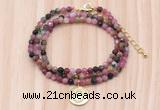 GMN7558 4mm faceted round tourmaline beaded necklace with letter charm