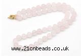 GMN7632 18 - 36 inches 8mm, 10mm matte rose quartz beaded necklaces