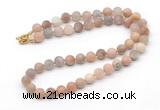 GMN7636 18 - 36 inches 8mm, 10mm matte sunstone beaded necklaces