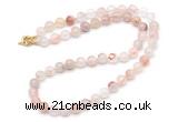 GMN7793 18 - 36 inches 8mm, 10mm round pink quartz beaded necklaces