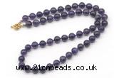 GMN7797 18 - 36 inches 8mm, 10mm round amethyst beaded necklaces