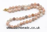 GMN7808 18 - 36 inches 8mm, 10mm round sunstone beaded necklaces