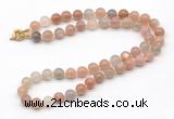 GMN7810 18 - 36 inches 8mm, 10mm round rainbow moonstone beaded necklaces