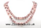 GMN8023 18 - 36 inches 8mm, 10mm strawberry quartz 54, 108 beads mala necklaces