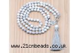 GMN8200 18 - 36 inches 8mm white howlite 54, 108 beads mala necklace with tassel