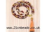 GMN8212 18 - 36 inches 8mm mookaite 54, 108 beads mala necklace with tassel