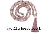 GMN8465 8mm, 10mm purple strawberry quartz 27, 54, 108 beads mala necklace with tassel