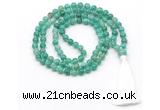 GMN8504 8mm, 10mm peafowl agate 27, 54, 108 beads mala necklace with tassel