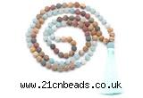 GMN8569 8mm, 10mm matte amazonite & mixed jasper 108 beads mala necklace with tassel