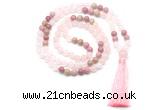 GMN8580 8mm, 10mm rose quartz & pink wooden jasper 108 beads mala necklace with tassel