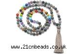 GMN8620 Hand-knotted 7 Chakra 8mm, 10mm Indian agate 108 beads mala necklace with tassel