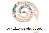 GMN8621 Hand-knotted 7 Chakra 8mm, 10mm white fossil jasper 108 beads mala necklace with tassel