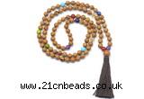 GMN8622 Hand-knotted 7 Chakra 8mm, 10mm wooden jasper 108 beads mala necklace with tassel