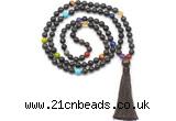 GMN8623 Hand-knotted 7 Chakra 8mm, 10mm coffee wooden jasper 108 beads mala necklace with tassel