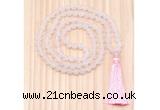 GMN8701 Hand-Knotted 8mm, 10mm Matte Rose Quartz 108 Beads Mala Necklace