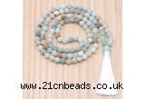 GMN8703 Hand-Knotted 8mm, 10mm Matte Colorful Amazonite 108 Beads Mala Necklace