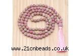 GMN8714 Hand-Knotted 8mm, 10mm Matte Pink Wooden Jasper 108 Beads Mala Necklace