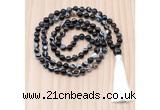 GMN8825 Hand-Knotted 8mm, 10mm Black Banded Agate 108 Beads Mala Necklace