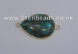 NGC1553 22*30mm teardrop turquoise & pyrite gemstone connectors