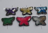 NGC1750 35*45mm - 35*50mm butterfly agate gemstone connectors