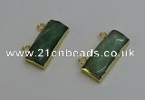 NGC5104 12*30mm - 15*35mm faceted rectangle green aventurine connectors