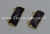 NGC5108 12*30mm - 15*35mm faceted rectangle amethyst connectors