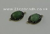 NGC5132 16*20mm oval green aventurine gemstone connectors wholesale