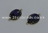 NGC5134 16*20mm oval lapis lazuli gemstone gemstone connectors