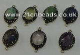 NGC5137 16*20mm oval mixed gemstone connectors wholesale