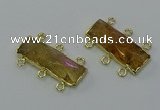 NGC5354 12*30mm - 15*30mm faceted rectangle citrine connectors