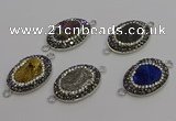 NGC5478 18*25mm oval plated druzy agate gemstone connectors