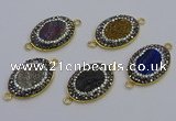 NGC5488 18*25mm oval plated druzy agate gemstone connectors