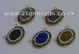 NGC5508 18*25mm oval plated druzy agate gemstone connectors