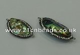 NGC6513 18*25mm - 20*35mm freeform abalone shell connectors