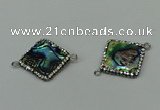 NGC6514 20*22mm diamond abalone shell connectors