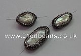 NGC7507 12*18mm - 15*28mm freeform pearl connectors wholesale