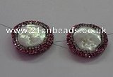 NGC7508 20*22mm - 22*25mm freeform pearl connectors wholesale