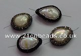 NGC7509 22*25mm - 22*30mm freeform pearl connectors wholesale