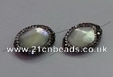 NGC7512 15*20mm faceted freeform shell pearl connectors wholesale