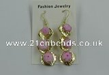 NGE394 10*32mm - 12*38mm druzy agate gemstone earrings