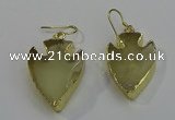 NGE5008 20*30mm - 25*30mm arrowhead lemon quartz earrings