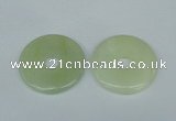 NGP1378 7*50mm - 8*55mm donut flower jade gemstone pendants